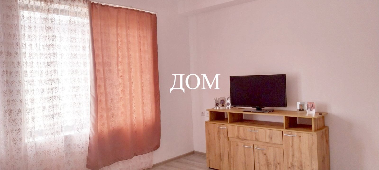 Продава 2-СТАЕН, гр. Шумен, Гривица, снимка 3 - Апартаменти - 55359910