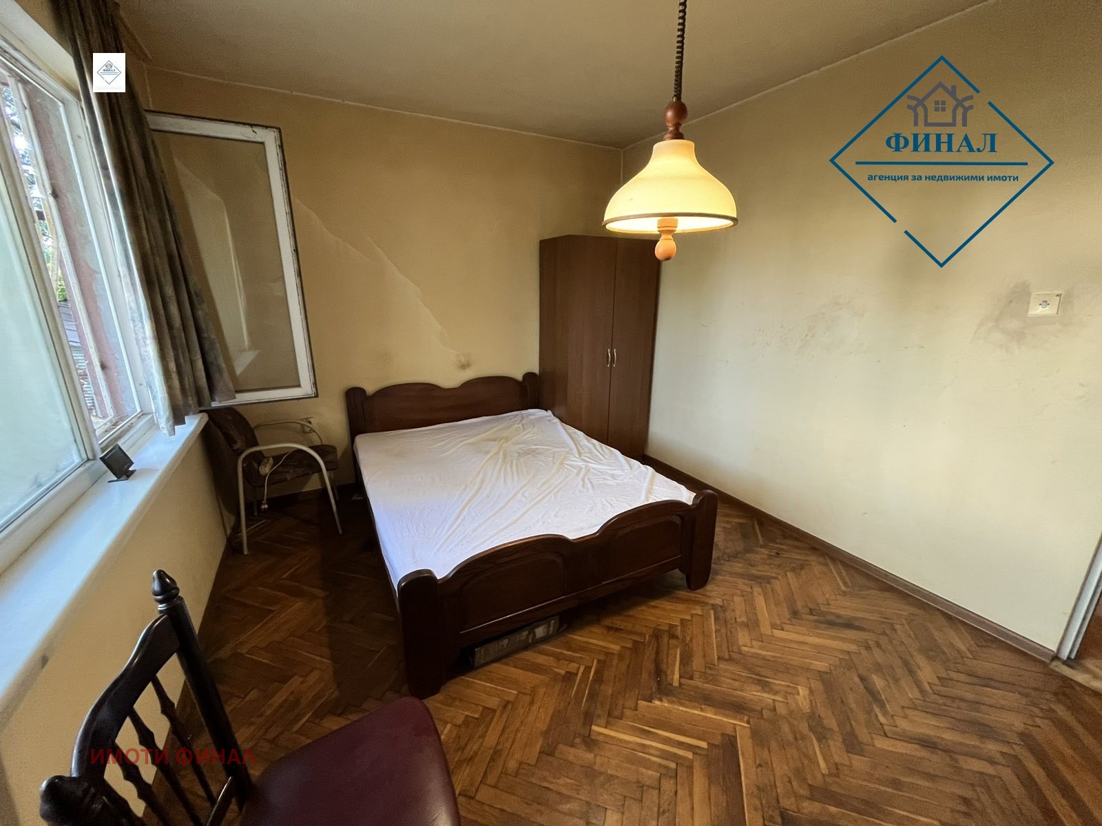 Продава 2-СТАЕН, гр. Шумен, Херсон, снимка 5 - Апартаменти - 55703352