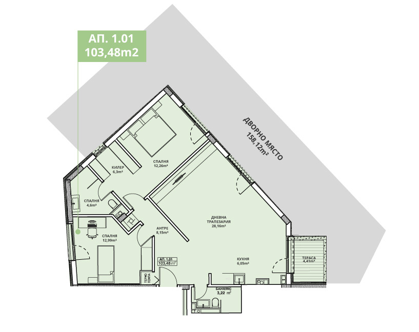 Продава 4-СТАЕН, гр. София, Павлово, снимка 8 - Апартаменти - 54214530