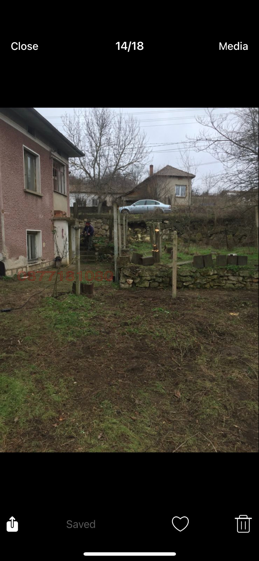 Продава КЪЩА, с. Върбица, област Плевен, снимка 6 - Къщи - 56229749