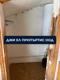 Продава КЪЩА, гр. София, гр. Банкя, снимка 6