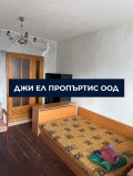 Продава КЪЩА, гр. София, гр. Банкя, снимка 5