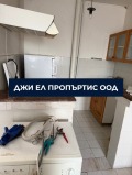 Продава КЪЩА, гр. София, гр. Банкя, снимка 2