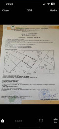 Продава КЪЩА, с. Върбица, област Плевен, снимка 5