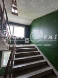 Продава  1-стаен град София , Люлин 6 , 24 кв.м | 89092061 - изображение [8]