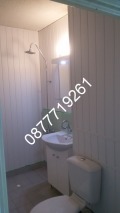 Продава 2-СТАЕН, град София, Оборище • 198500 € • 75148118 — Holmes.bg