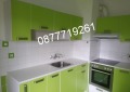 Продава 2-СТАЕН, град София, Оборище • 198500 € • 75148118 — Holmes.bg