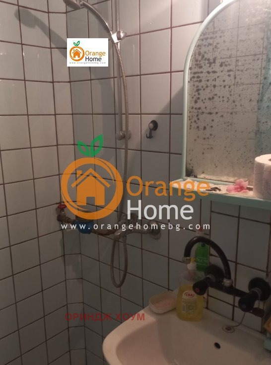 ������� 3-����� | Imot.bg � ����������� 14