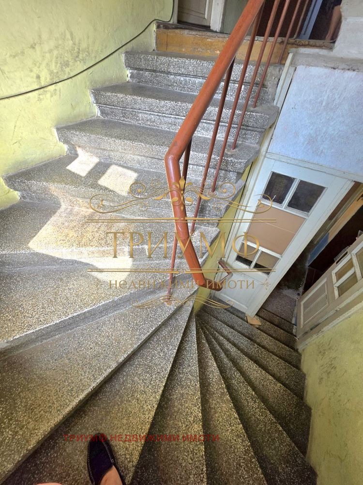 ������� ���� �� ���� | Imot.bg � ����������� 9