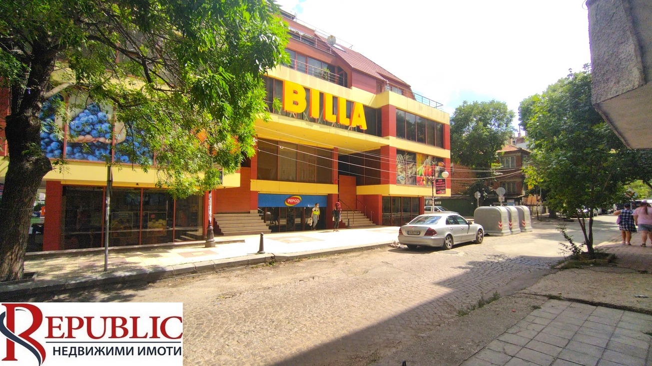 Продава 2-СТАЕН | Imot.bg — изображение 1