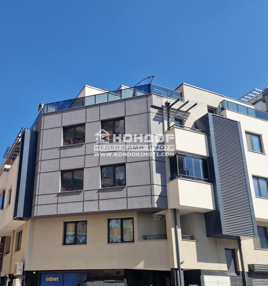 ������� 2-����� | Imot.bg � ����������� 4