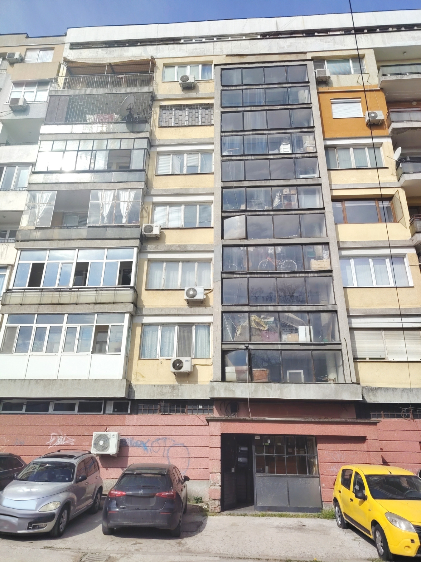 ������� 3-����� | Imot.bg � ����������� 16