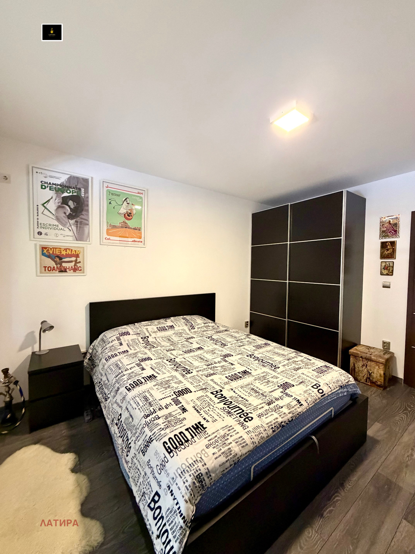 ������� 3-����� | Imot.bg � ����������� 14