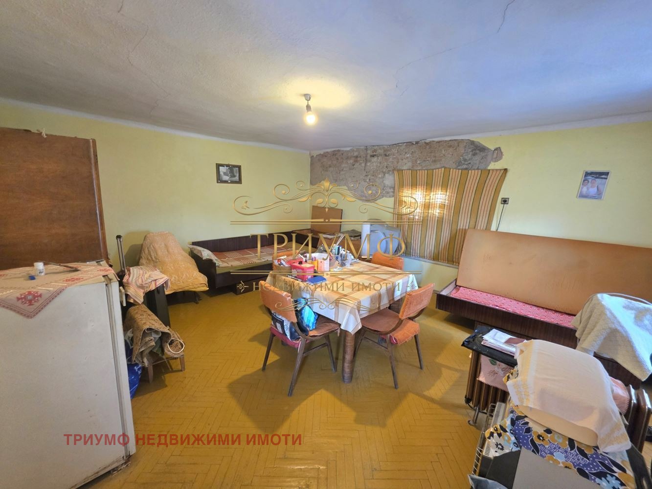 ������� ���� �� ���� | Imot.bg � ����������� 5