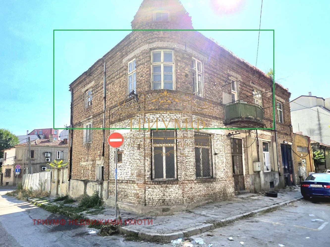 ������� ���� �� ���� | Imot.bg � ����������� 1