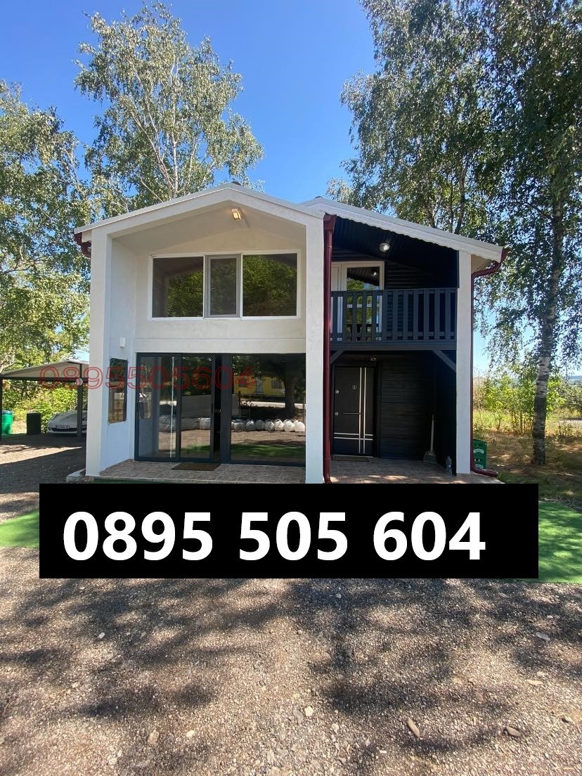 ������� ���� | Imot.bg � ����������� 1