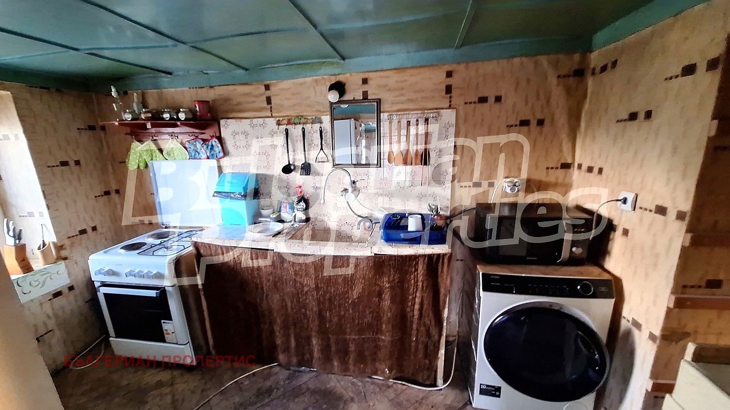 ������� ���� | Imot.bg � ����������� 12