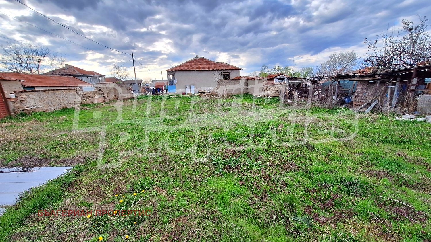 ������� ���� | Imot.bg � ����������� 5