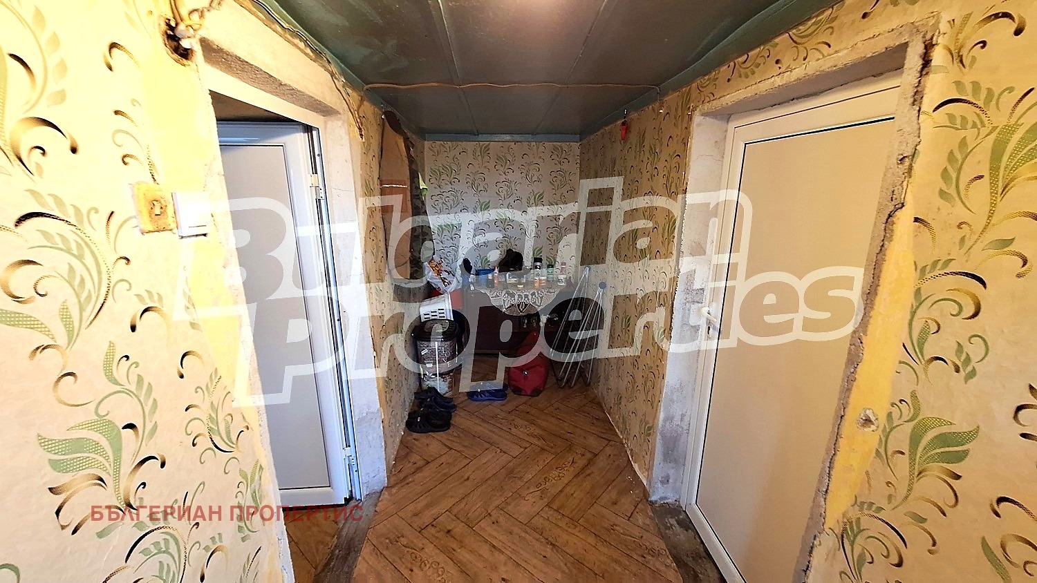 ������� ���� | Imot.bg � ����������� 10