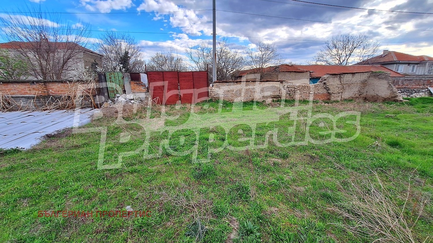 ������� ���� | Imot.bg � ����������� 8