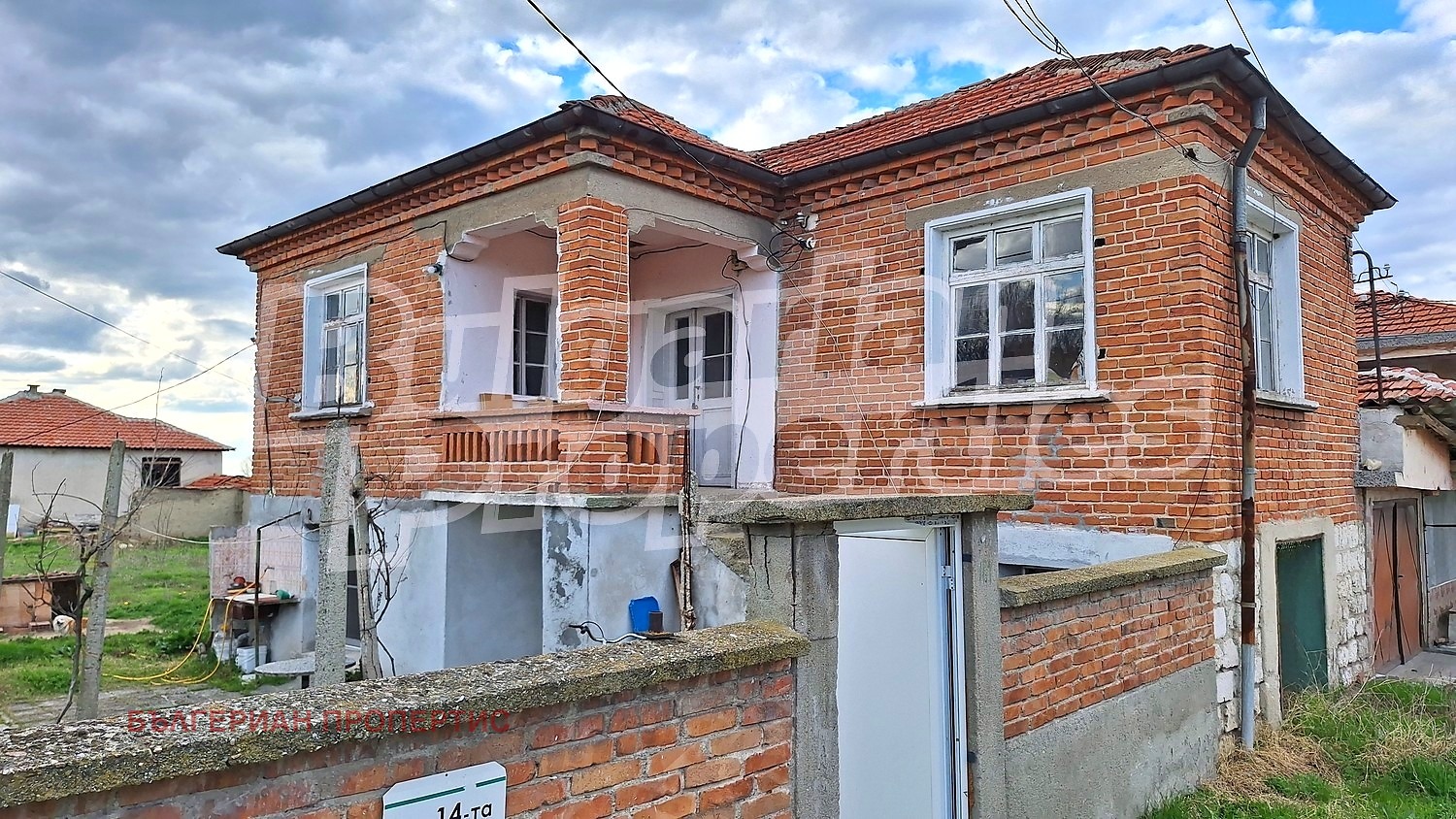 ������� ���� | Imot.bg � ����������� 1