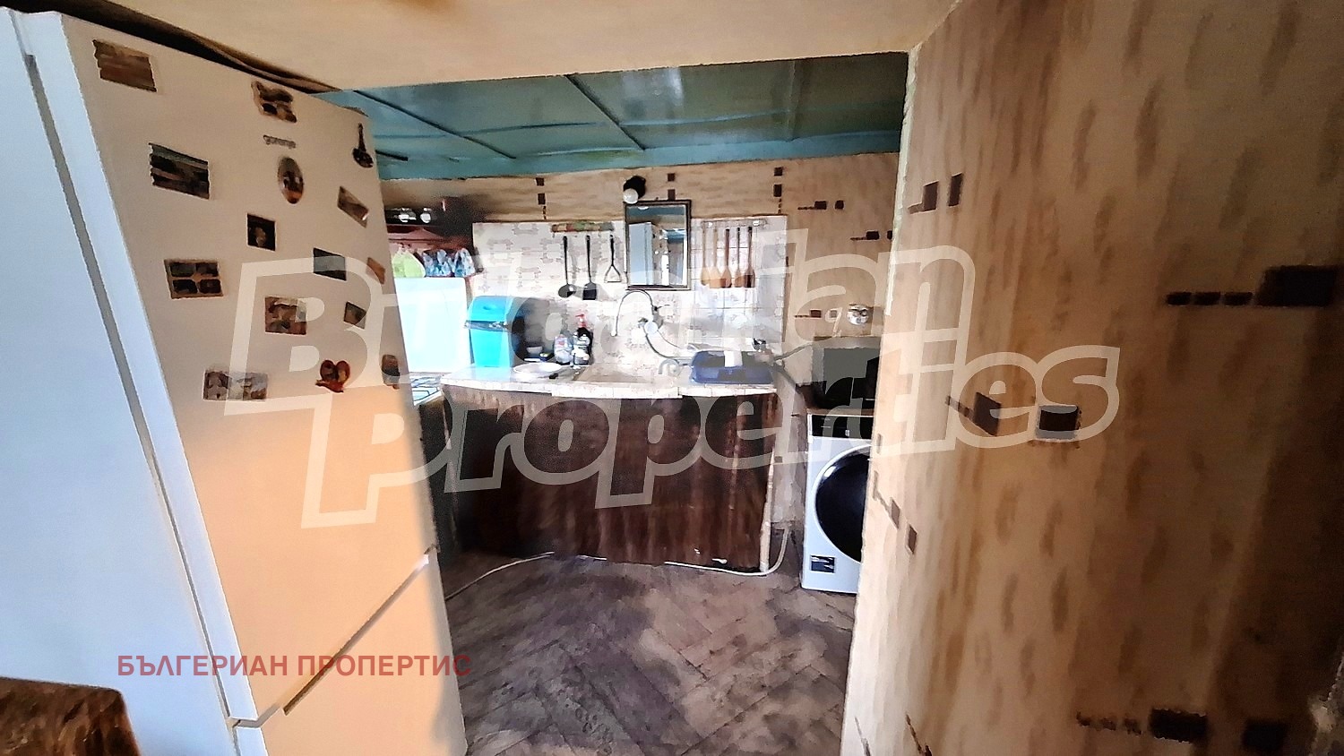 ������� ���� | Imot.bg � ����������� 11