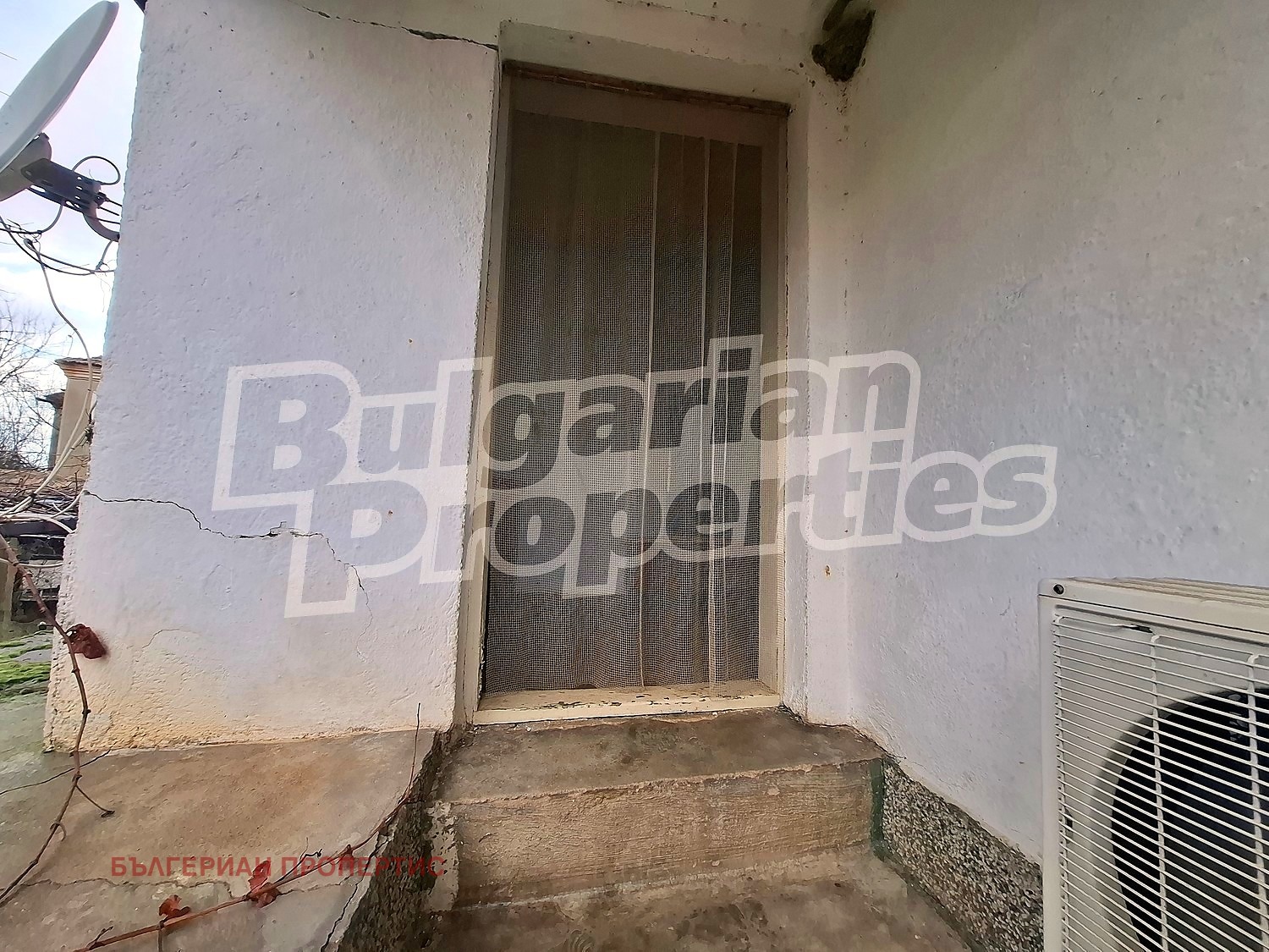 ������� ���� | Imot.bg � ����������� 16