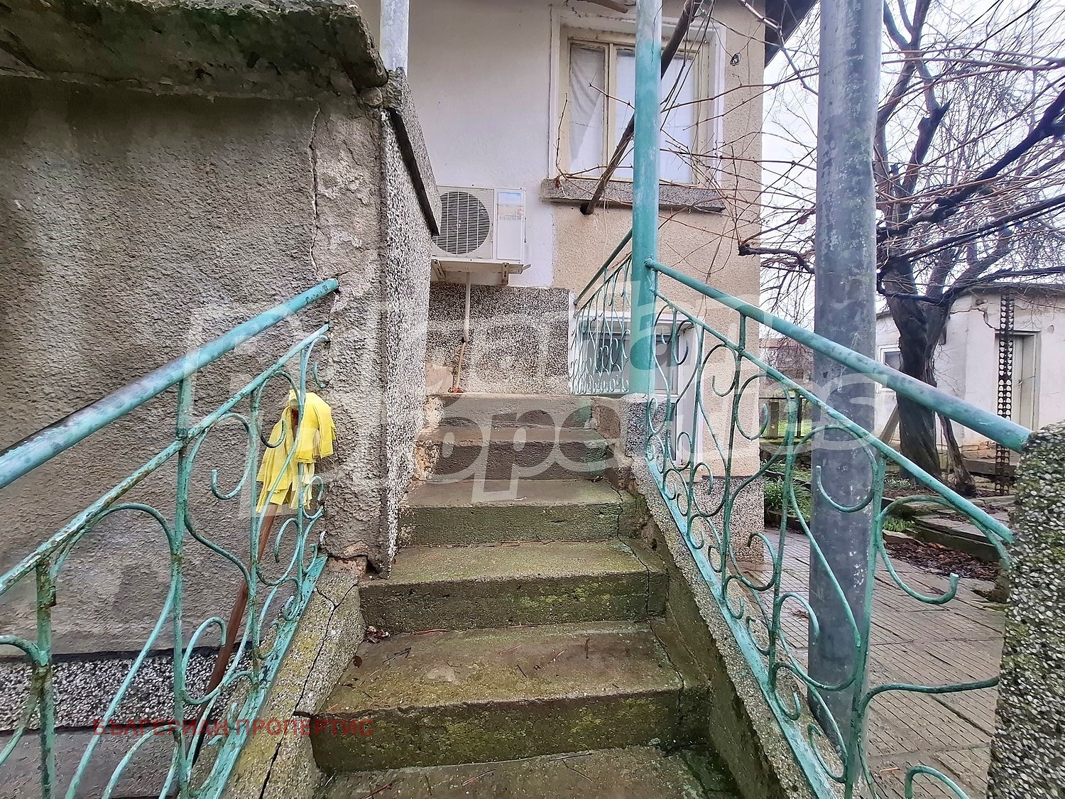 ������� ���� | Imot.bg � ����������� 15