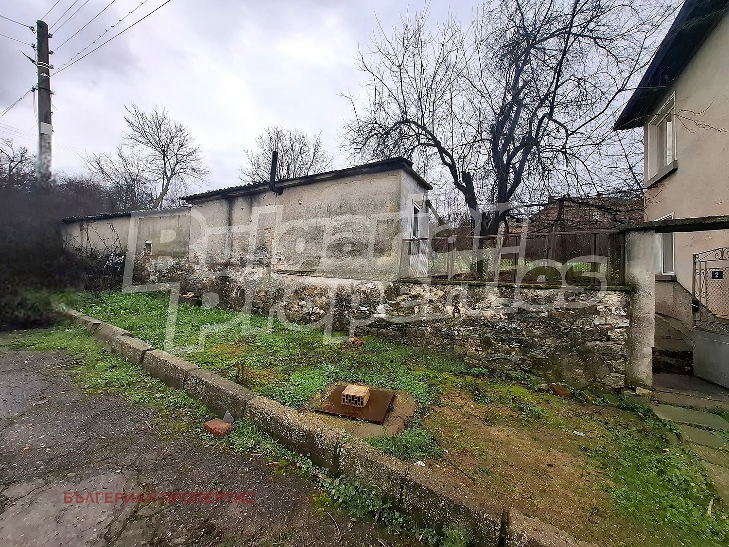 ������� ���� | Imot.bg � ����������� 2