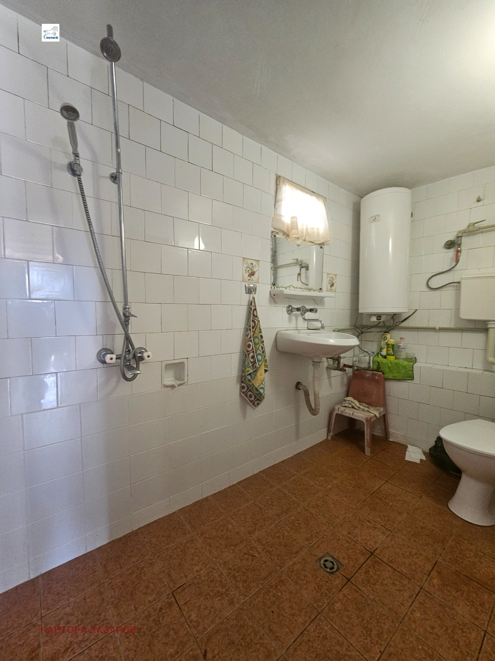 ������� ���� | Imot.bg � ����������� 13