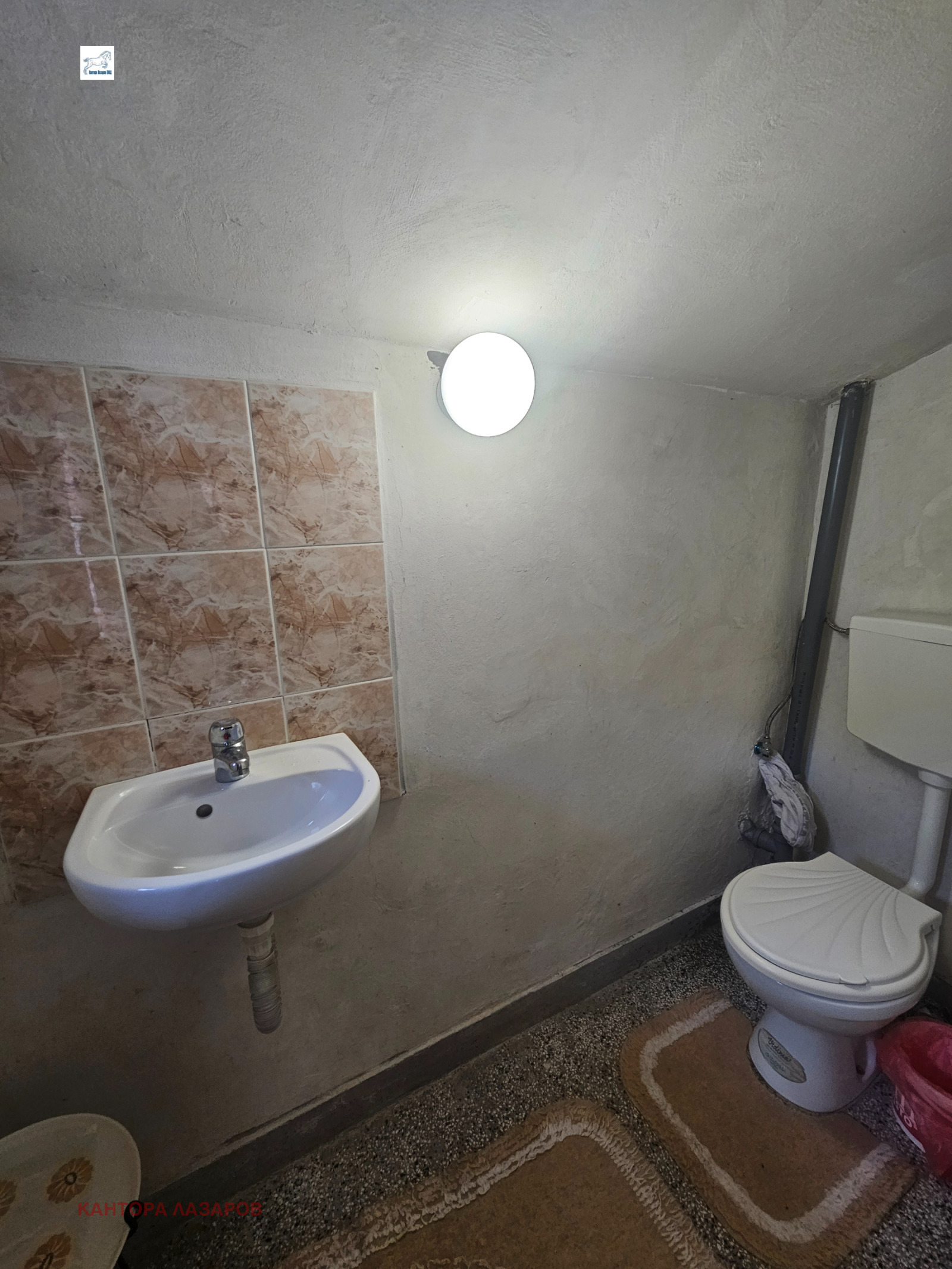 ������� ���� | Imot.bg � ����������� 14