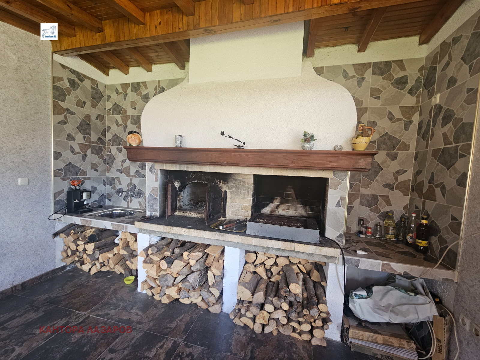 ������� ���� | Imot.bg � ����������� 16