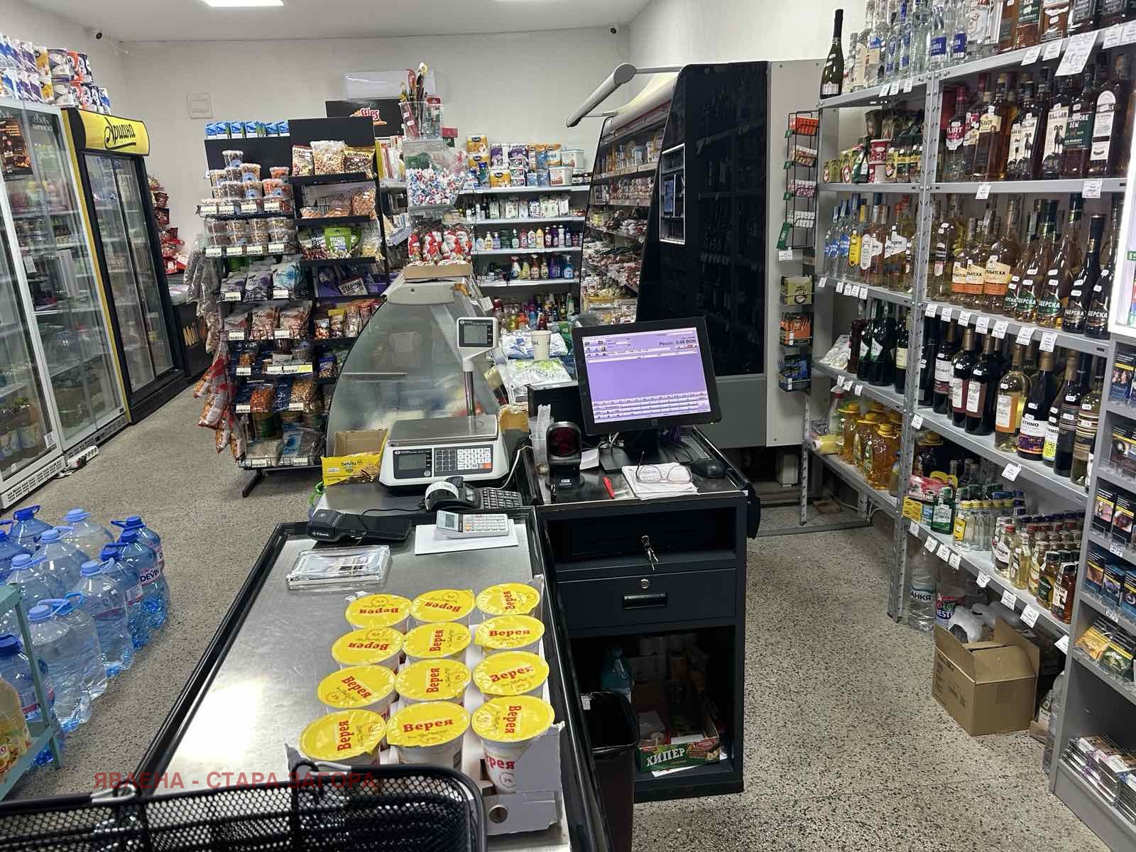 ������� ������� | Imot.bg � ����������� 6