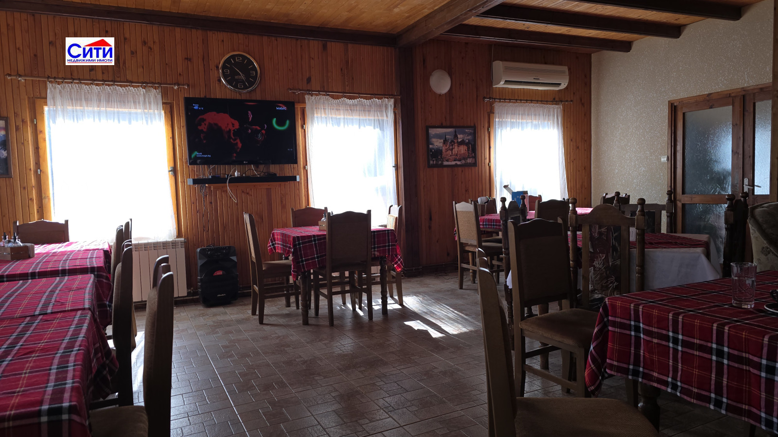 ������� ����� | Imot.bg � ����������� 17