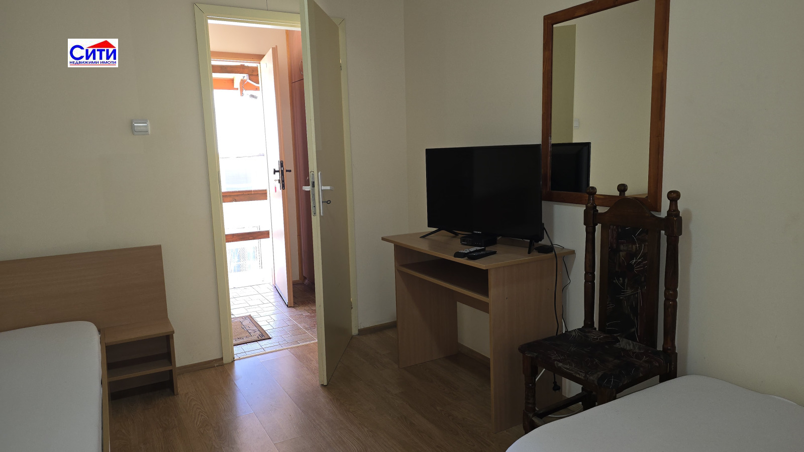 ������� ����� | Imot.bg � ����������� 10