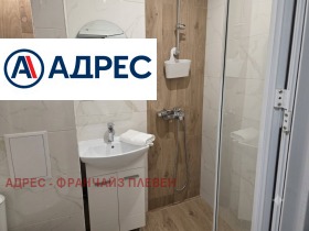 ������� 1-����� | Imot.bg � ����� ������ 5