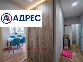 ������� 1-����� | Imot.bg � ����� ������ 3