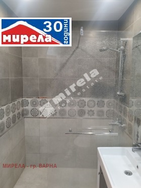  2- | Imot.bg    5