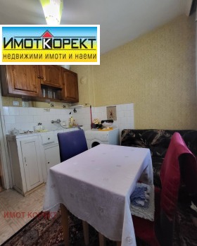 ������� 2-����� | Imot.bg � ����� ������ 10