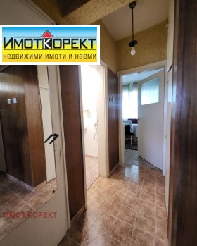 ������� 2-����� | Imot.bg � ����� ������ 16