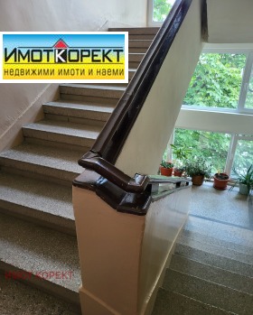 ������� 2-����� | Imot.bg � ����� ������ 17