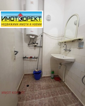 ������� 2-����� | Imot.bg � ����� ������ 13