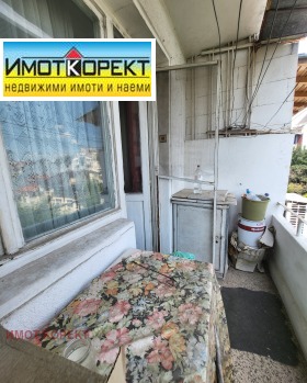 ������� 2-����� | Imot.bg � ����� ������ 5