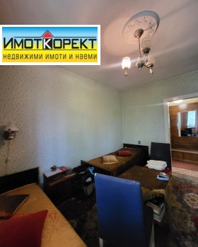 ������� 2-����� | Imot.bg � ����� ������ 6