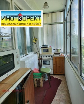 ������� 2-����� | Imot.bg � ����� ������ 8