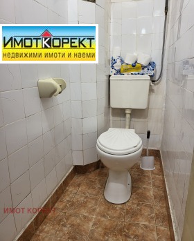 ������� 2-����� | Imot.bg � ����� ������ 15