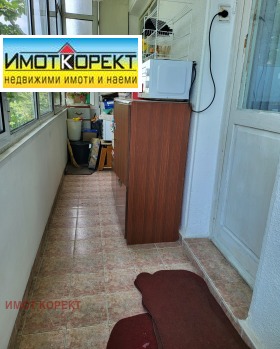 ������� 2-����� | Imot.bg � ����� ������ 9
