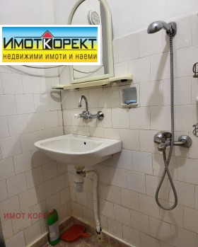 ������� 2-����� | Imot.bg � ����� ������ 14