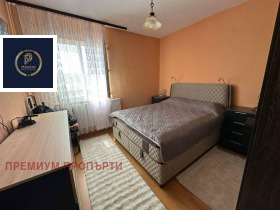 2 quartos Trakiia, Plovdiv 6