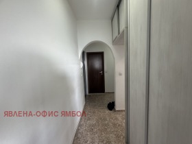  3- | Imot.bg    12